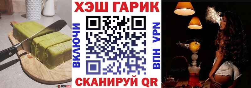 сколько стоит  mega ССЫЛКА  Canna-Cookies конопля  Котлас 