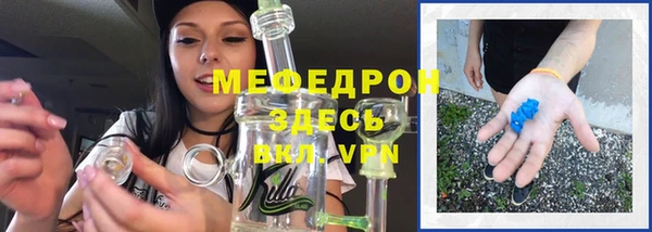 ГАЛЛЮЦИНОГЕННЫЕ ГРИБЫ Балабаново