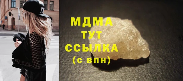 COCAINE Баксан