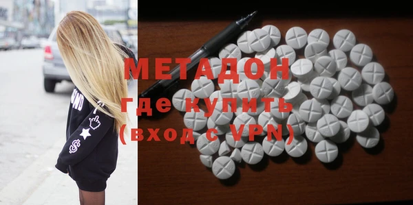 COCAINE Баксан