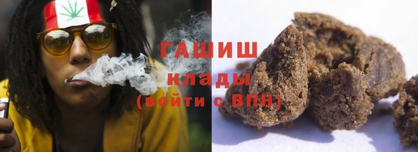 COCAINE Баксан
