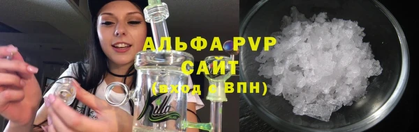 ГАЛЛЮЦИНОГЕННЫЕ ГРИБЫ Балабаново