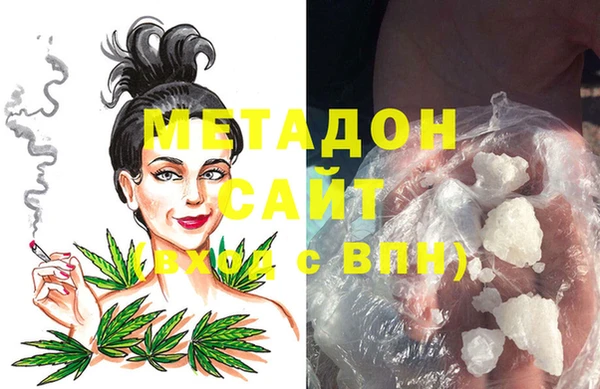 ГАЛЛЮЦИНОГЕННЫЕ ГРИБЫ Балабаново