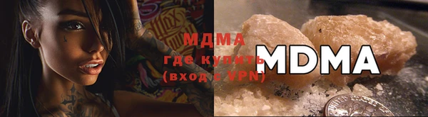 COCAINE Баксан