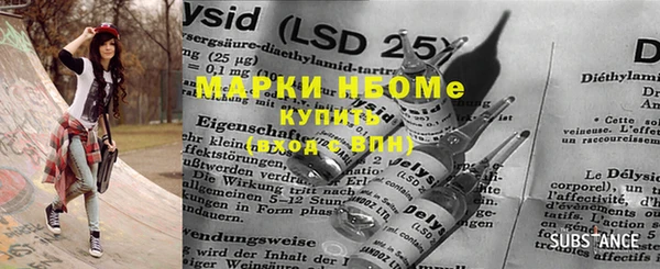 COCAINE Баксан