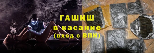 COCAINE Баксан