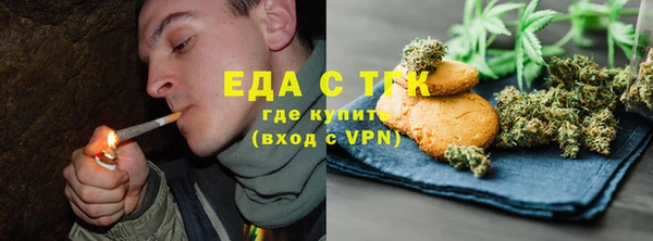 COCAINE Баксан