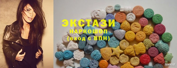 COCAINE Баксан