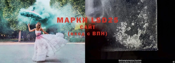 COCAINE Баксан